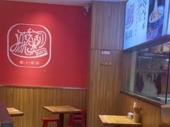 -陇上秦轩西安biangbiang面(EFC欧美金融商业城店)