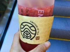 -眷茶(赛格国际购物中心店)