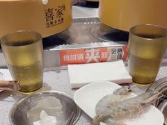 -喜家自助小火锅(乐客城店)