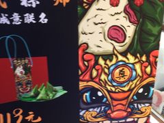 -西树泡芙(正佳店)