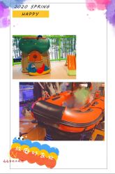 -奇幻丛林(佛罗伦萨小镇店)