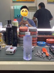 -595barbershop美式油头