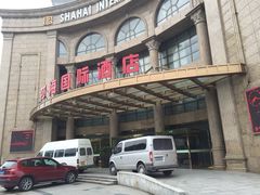 -上海莎海国际酒店