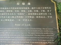 -杭州黄龙洞
