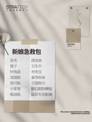 -鱼映像摄影·珍藏级影像品牌