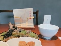 -觀芷隐轩
