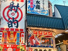 -道顿堀