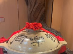 -同乐馆(阳光店)