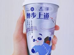 -茶百道(昌里路店)