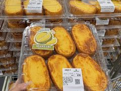 -山姆会员商店(上海浦东店)