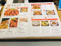 -叶派龙虾•招牌香辣蟹·海鲜(中海国际店)