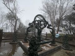 -紫金山天文台