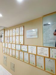 -韩国淼美颜皮肤管理官方直营店