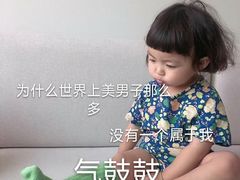 -拌来拌去石鍋拌飯(文鼎店)