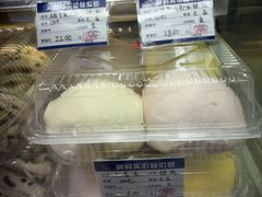 -白玉兰食品甜凤店(合生汇店)