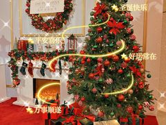 -王府半岛酒店·大堂茶座