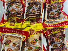 -章云板鸭(评事街店)