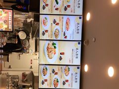 -康師傅私房牛肉面(浦机三店)