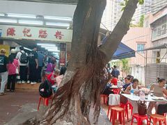 -源记肠粉(华贵路店)