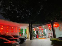 -鹿鸣酒家(越秀店)
