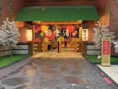 -欧亚汇集(飞跃路店)