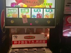 -花椒笑成都小馆(百脑汇店)