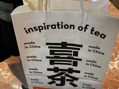 -喜茶(上海正大广场店)