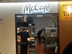 -麦当劳(农光里店)