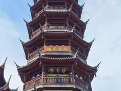 -台湾味正点车轮饼可丽饼(南禅寺店)