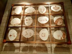-星巴克臻选(北京颐堤港中心第二店)