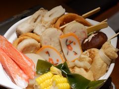 -合风谷(南下塘店)