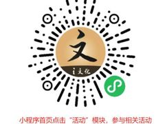 -深圳大剧院