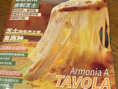 -萨莉亚意式餐厅(南海万达广场店)