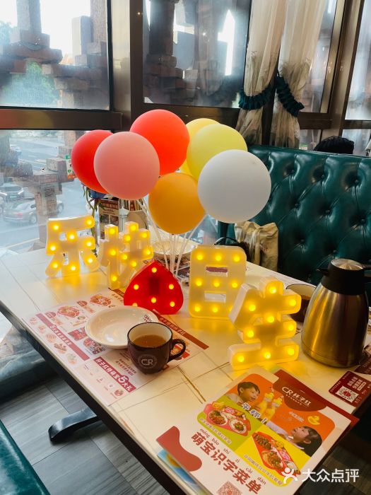 杯子红牛排(西樵店)图片