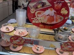 -争鲜回转寿司(东方银座店)