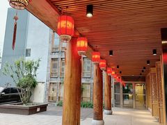-北京南锣鼓巷亚朵酒店