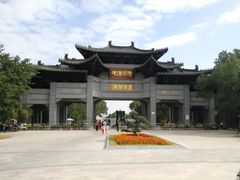 -三垟湿地