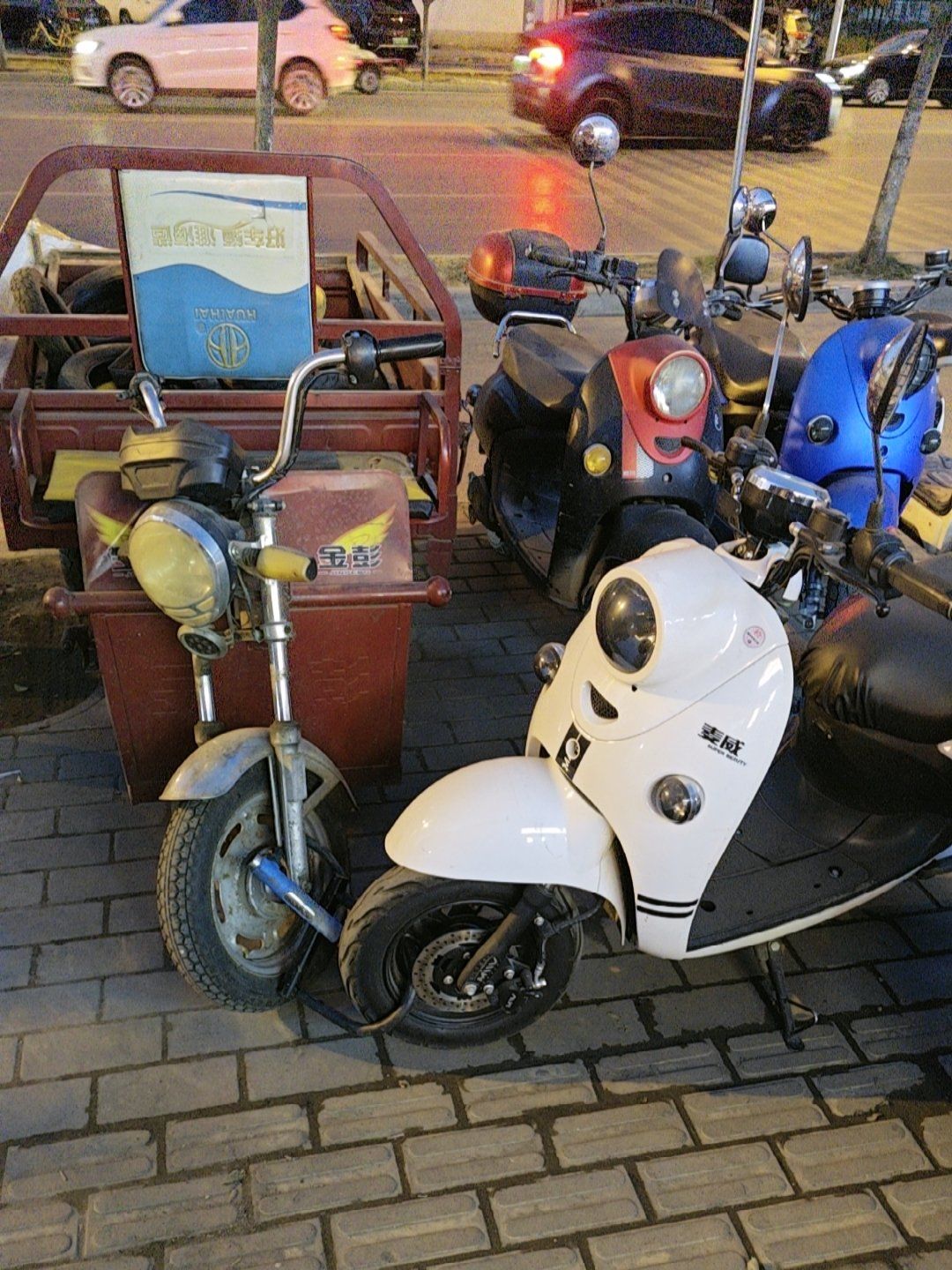 本店经营二手电动车三轮车.维修电动车三轮车上门服务维修