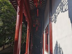 -檀园