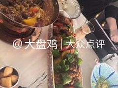 -龟兹KUCINA·新疆菜(前滩L+PLAZA店)