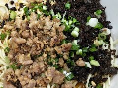 -宜宾燃面非遗传承店
