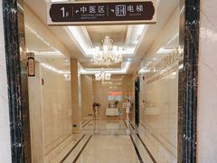 -名流健康高端体检中心·名宾门诊·健康管理