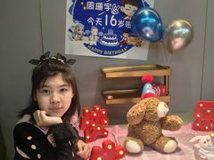 -海底捞火锅(让胡路万达店)