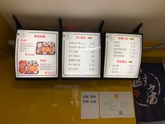 -杏好遇见你(总店)