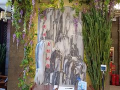 -清花阁乌拉满族火锅(厦门街店)