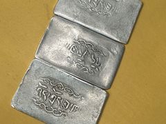 -老光明岗琼甜茶馆