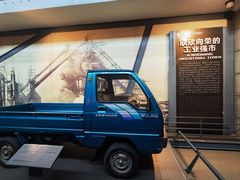 -柳州工业博物馆