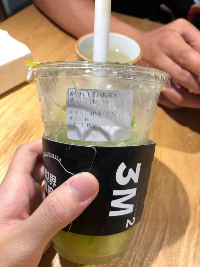 3平方柠檬茶-"种草许久,看到有外卖就点了,配送费居然没.