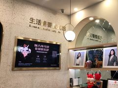 -海马体照相馆(上海宝山万达广场店)
