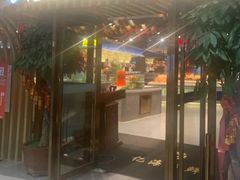 门面-亿海百鲜海鲜烤肉自助(贵阳数博万达店)